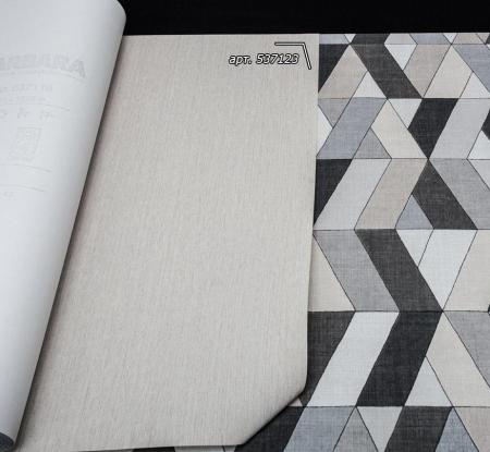 Rasch Barbara Home 2 537123 (800524)