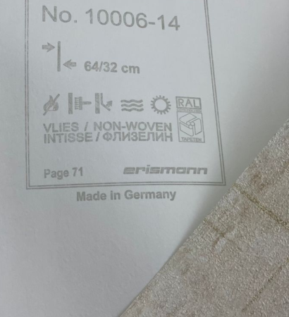 Фото – обои Erismann Fashion For Walls 10006-14 (12050-14) || Фото – шпалери Erismann Fashion For Walls 10006-14 (12050-14)