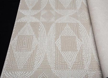 Rasch B.B Home Passion 6 861822