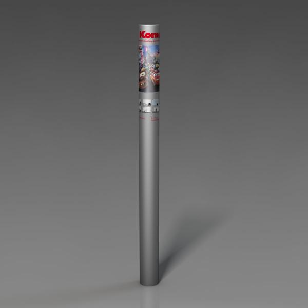 Komar 4-401 (Cars Race)