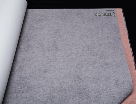 Фото – обои Rasch Kimono 408188 || Rasch Kimono 408188