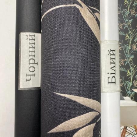 Erismann Martinique 12188-15 (10388-15)