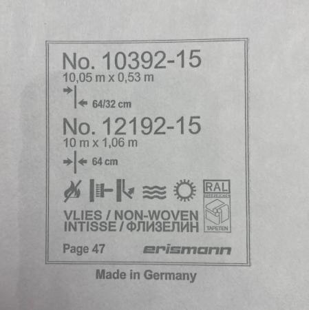 Фото – обои Erismann Martinique 12192-15 (10392-15) || Erismann Martinique 12192-15 (10392-15)