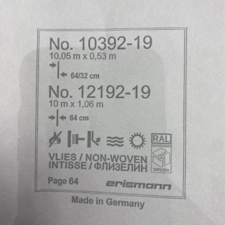 Фото – обои Erismann Martinique 12192-19 (10392-19) || Erismann Martinique 12192-19 (10392-19)