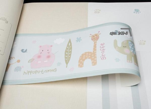 Фото ICH Lullaby 242-3