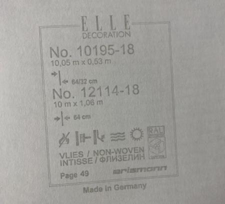 Фото – обои Erismann Elle Decoration 2 12114-18 (10195-18) || Erismann Elle Decoration 2 12114-18 (10195-18)