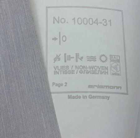 Фото – обои Erismann Fashion For Walls 10004-31 (12035-31) || Erismann Fashion For Walls 10004-31 (12035-31)