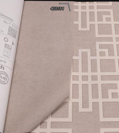 Фото – обои Rasch Kimono 408164 || Rasch Kimono 408164