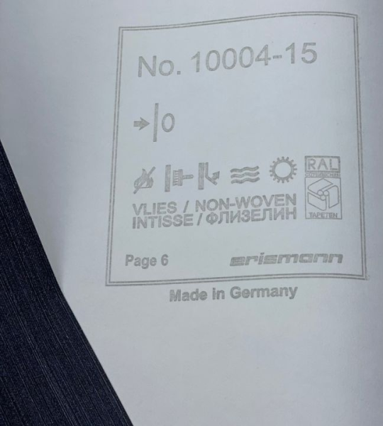 Фото Erismann Fashion For Walls 10004-15