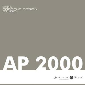 AP 2000