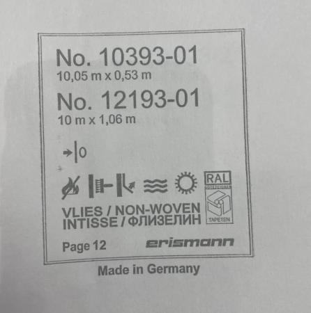 Фото – обои Erismann Martinique 12193-01 (10393-01) || Erismann Martinique 12193-01 (10393-01)