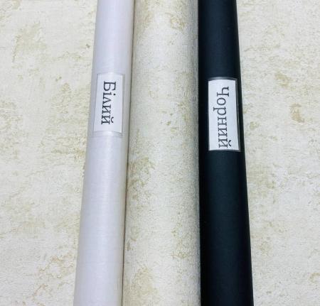 Фото – обои A.S.Creation Attico 39220-6 (38823-7) || A.S.Creation Attico 39220-6 (38823-7)