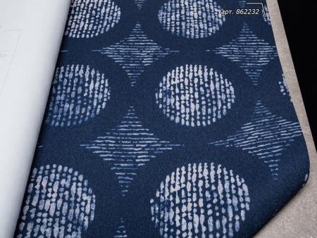 Rasch B.B Home Passion 6 862232