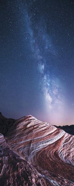 Komar SH085-VD1 (Fire Wave)