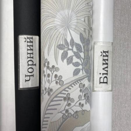 Фото – обои Erismann Martinique 12190-02 (10390-02) || Erismann Martinique 12190-02 (10390-02)