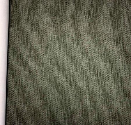 Фото – обои Rasch Kimono 407945 || Rasch Kimono 407945