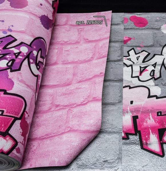 Фото Rasch Kids & Teens 3 226805