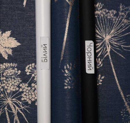 Фото – обои Graham & Brown Prestige 108620 || Graham & Brown Prestige 108620