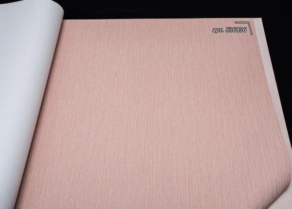 Фото Rasch Barbara Home 2 536836