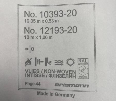 Erismann Martinique 12193-20 (10393-20)