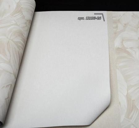 Erismann Martinique 12193-26 (10393-26)