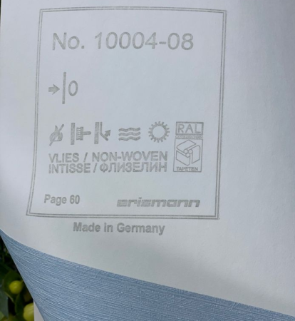 Фото – обои Erismann Fashion For Walls 10004-08 || Erismann Fashion For Walls 10004-08