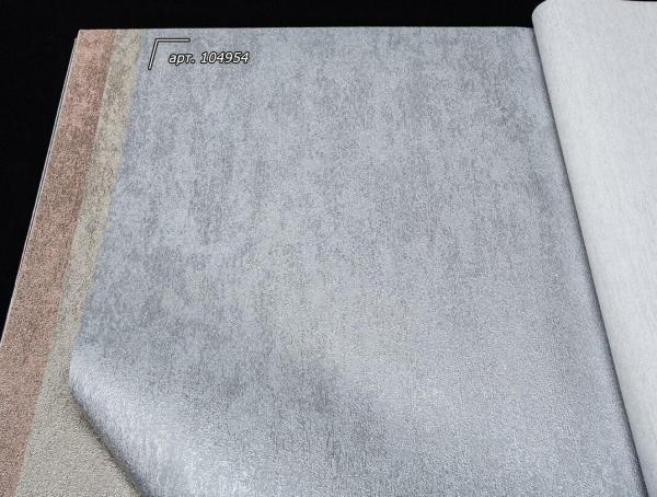 Фото Graham & Brown Prestige 104954