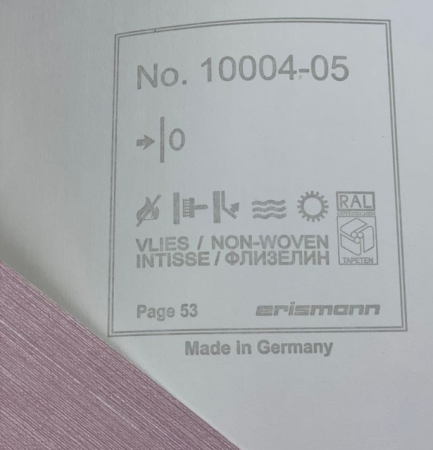 Фото – обои Erismann Fashion For Walls 10004-05 || Erismann Fashion For Walls 10004-05