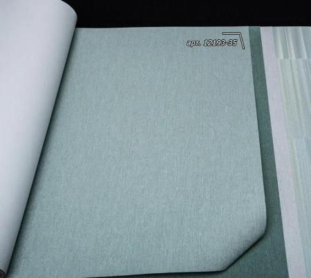 Фото – обои Erismann Martinique 12193-35 (10393-35) || Erismann Martinique 12193-35 (10393-35)