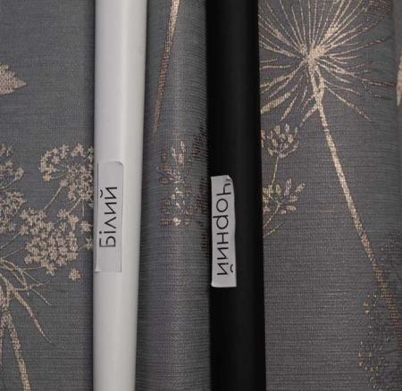 Фото – обои Graham & Brown Prestige 108608 || Graham & Brown Prestige 108608