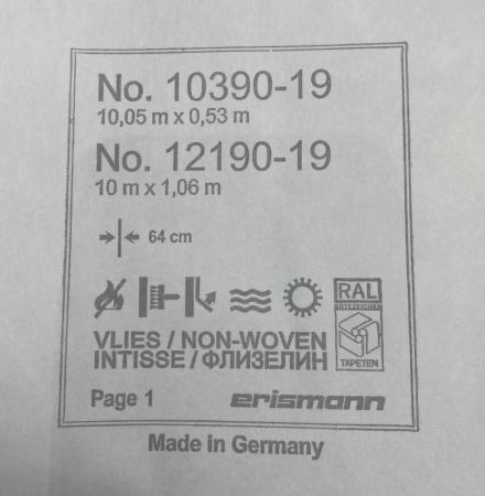 Фото – обои Erismann Martinique 12190-19 (10390-19) || Erismann Martinique 12190-19 (10390-19)