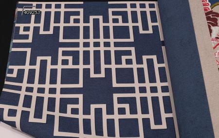 Фото – обои Rasch Kimono 409253 || Rasch Kimono 409253