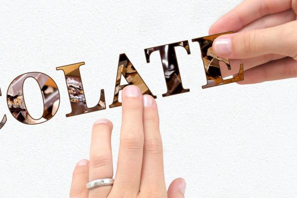 Komar 17048h (Chocolate)