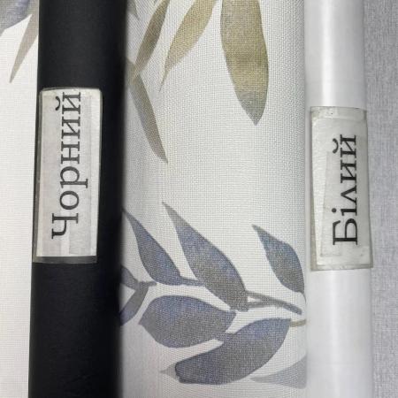 Erismann Martinique 12188-38 (10388-38)