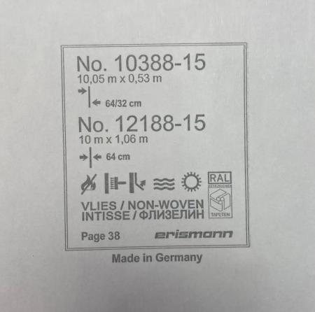 Erismann Martinique 12188-15 (10388-15)