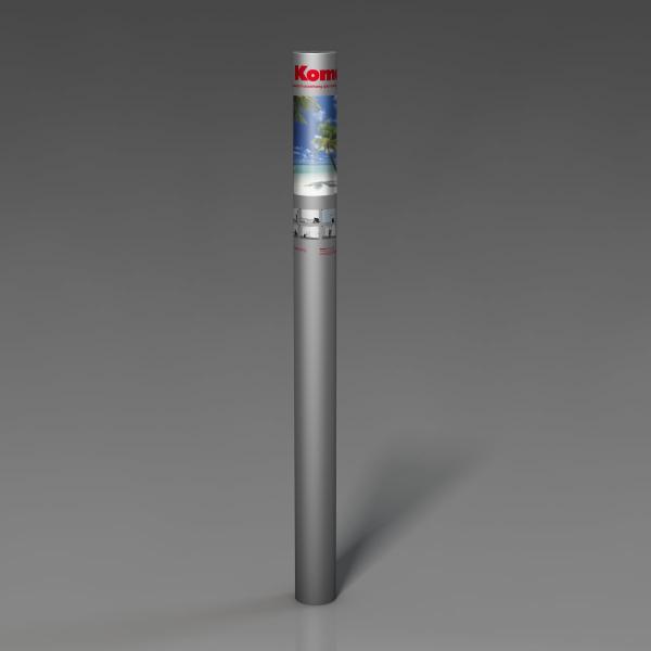 Komar 4-883 (Ari Atoll)