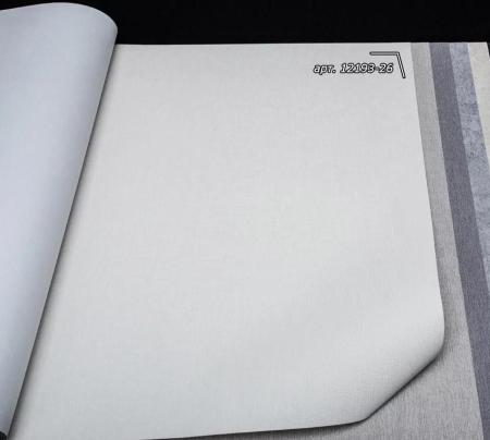 Erismann Martinique 12193-26 (10393-26)