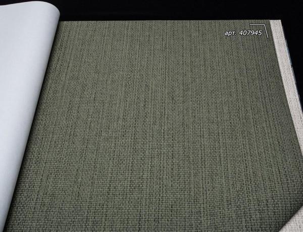 Фото Rasch Kimono 407945