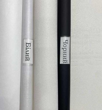 Erismann Elle Decoration 3 12168-01 (10335-01)