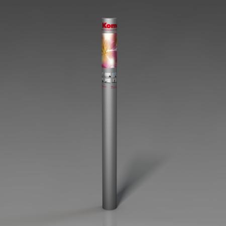 Komar 8-928 (Summer Sun)