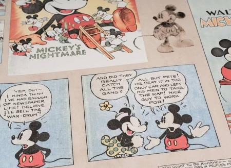 Фото – обои Graham & Brown Kids Home Individual 70-242 || Graham & Brown Kids Home Individual 70-242