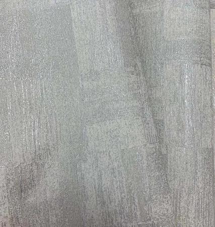 Фото – обои Rasch Axiom 959734 || Rasch Axiom 959734