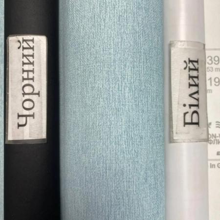 Erismann Martinique 12193-18 (10393-18)