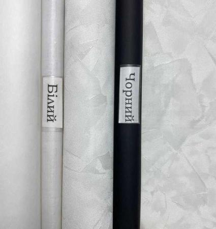 Фото – обои Erismann Elle Decoration 3 12162-01 (10329-01) || Erismann Elle Decoration 3 12162-01 (10329-01)