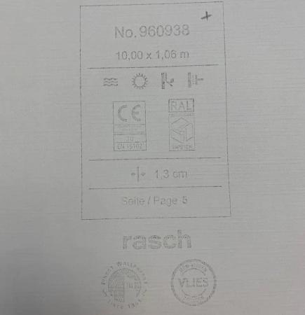 Фото – обои Rasch Axiom 960938 || Rasch Axiom 960938