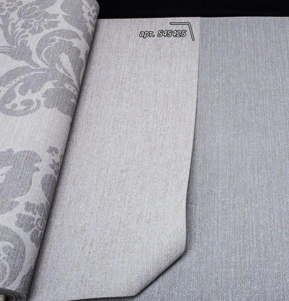 Фото Rasch Poetry 2 545425