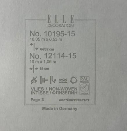 Фото – обои Erismann Elle Decoration 2 12114-15 (10195-15) || Erismann Elle Decoration 2 12114-15 (10195-15)