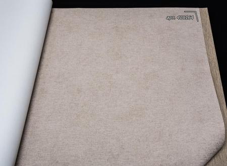 Фото – обои Rasch Kimono 408164 || Rasch Kimono 408164