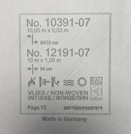 Фото – обои Erismann Martinique 12191-07 (10391-07) || Erismann Martinique 12191-07 (10391-07)