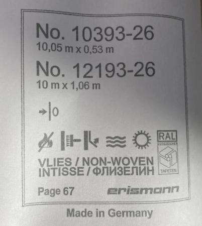 Erismann Martinique 12193-26 (10393-26)